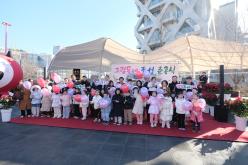 그림동네 조성 준공식 1