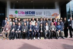 제9회 나눔바자회 1