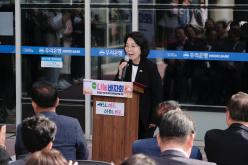 제9회 나눔바자회 2