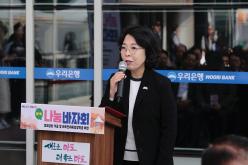 제9회 나눔바자회 3