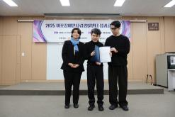 2025 마포장애인자립생활센터 성과공유회 24