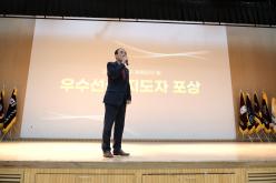 2025 마포구 체육인의 밤 유공자 시상식 4