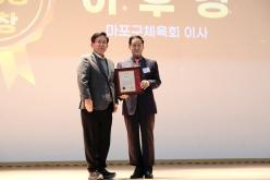 2025 마포구 체육인의 밤 유공자 시상식 21