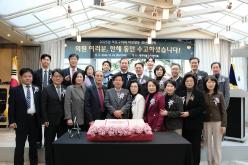 2025년 마포구의회 의정활동 결산간담회 1