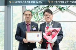 2025년 마포구의회 의정활동 결산간담회 6