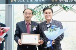 2025년 마포구의회 의정활동 결산간담회 9