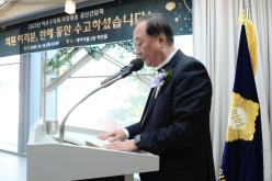 2025년 마포구의회 의정활동 결산간담회 25