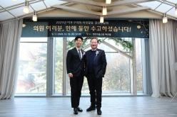 2025년 마포구의회 의정활동 결산간담회 53