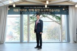 2025년 마포구의회 의정활동 결산간담회 55