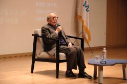 &lpar;재&rpar;마포인재육성장학재단 후원자의 날 20