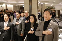 민주평화통일자문회의 서울마포구협의회 '2025년 제4차 정기회의 및 송년회' 5