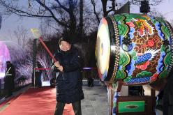 2026 신년 해맞이 축제 7