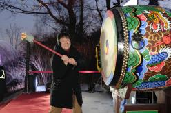 2026 신년 해맞이 축제 10