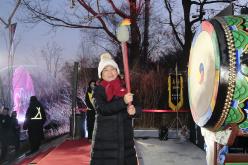 2026 신년 해맞이 축제 18