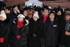 2026 신년 해맞이 축제 46