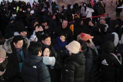 2026 신년 해맞이 축제 47