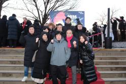 2026 신년 해맞이 축제 70