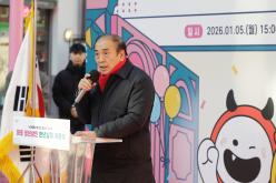 마포 청년상인 반년살이 개점식 7