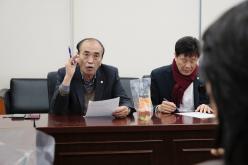 마포형 지역사회 돌봄 통합 구축 연구회 4