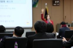 마포구의회 사회적 장애 인식개선 교육 22