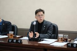 행정건설위원회-제281회 마포구의회 임시회 5