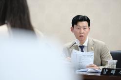 행정건설위원회-제281회 마포구의회 임시회 8