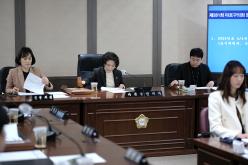 예산결산특별위원회-제281회 마포구의회 임시회 15
