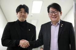 예산결산특별위원회-제281회 마포구의회 임시회 21