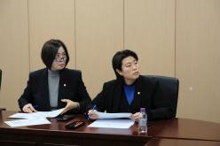 마포형 지역사회 돌봄통합구축 연구회 13