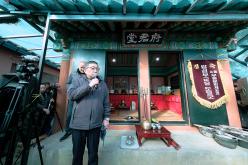 밤섬부군당제 3