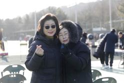 2026년 마포구 축구협회 신년하례식 11