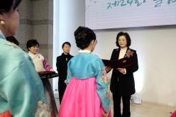 2025학년도 일성여자중학교 제24회 졸업장 수여식 17