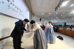 2025학년도 일성여자고등학교 제24회 졸업장 수여식 14