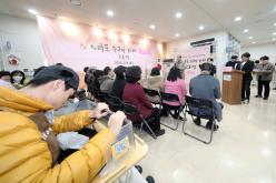 마포 누구나 카페 2호점 개소식 4