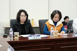 장애인 고용촉진 및 직업재활을 위한 간담회 8