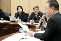 장애인 고용촉진 및 직업재활을 위한 간담회 16