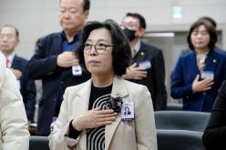 민주평화통일자문회의 마포구협의회 2026년 1분기 정기회의-한반도 평화공존을 위한 대내외 정책 추진방향 2