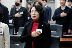 민주평화통일자문회의 마포구협의회 2026년 1분기 정기회의-한반도 평화공존을 위한 대내외 정책 추진방향 5