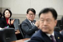 민주평화통일자문회의 마포구협의회 2026년 1분기 정기회의-한반도 평화공존을 위한 대내외 정책 추진방향 12