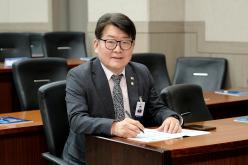 민주평화통일자문회의 마포구협의회 2026년 1분기 정기회의-한반도 평화공존을 위한 대내외 정책 추진방향 17