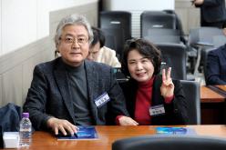 민주평화통일자문회의 마포구협의회 2026년 1분기 정기회의-한반도 평화공존을 위한 대내외 정책 추진방향 22