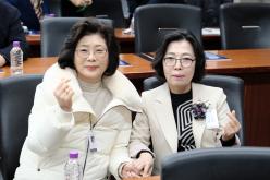 민주평화통일자문회의 마포구협의회 2026년 1분기 정기회의-한반도 평화공존을 위한 대내외 정책 추진방향 23