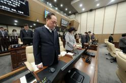 1차 본회의 - 제282회 마포구의회 임시회 13