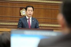 1차 본회의 - 제282회 마포구의회 임시회 23