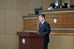 1차 본회의 - 제282회 마포구의회 임시회 32