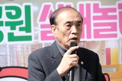 쌍룡산 근린공원 실내놀이터 준공식 6