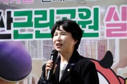 쌍룡산 근린공원 실내놀이터 준공식 16