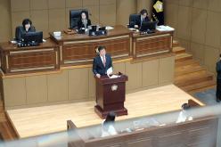 제2차 본회의-제282회 마포구의회 임시회 9