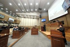 제2차 본회의-제282회 마포구의회 임시회 10