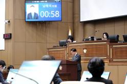 제2차 본회의-제282회 마포구의회 임시회 42